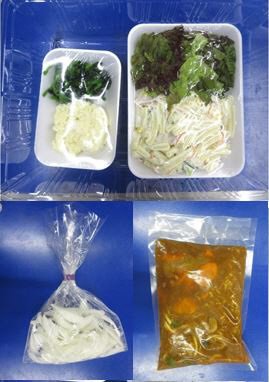 ３種きのこのビーフシチュー　３人前