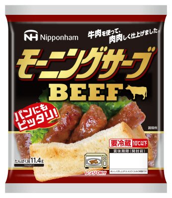 モーニングサーブ　ＢＥＥＦ