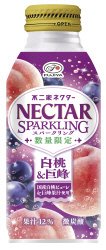 ネクタースパークリング白桃＆巨峰