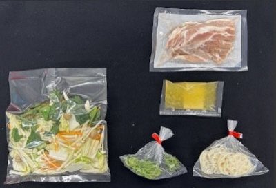 １／３日分の野菜！豚バラとシャキッとれんこんの柚子だれ蒸し