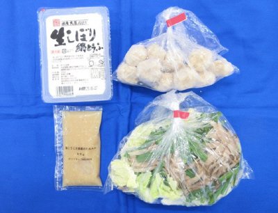 みつせ鶏団子と豆腐の塩こうじ生姜鍋