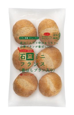 石窯ミニフランス（香ばしブラン入り）（６）
