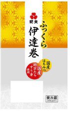 ふっくら伊達巻