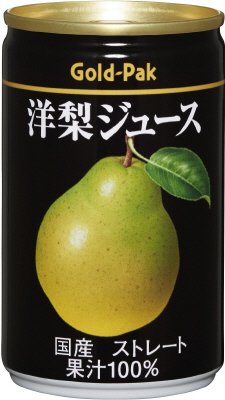 洋梨ジュース(ストレート)