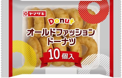 オールドファッションドーナツ（１０）