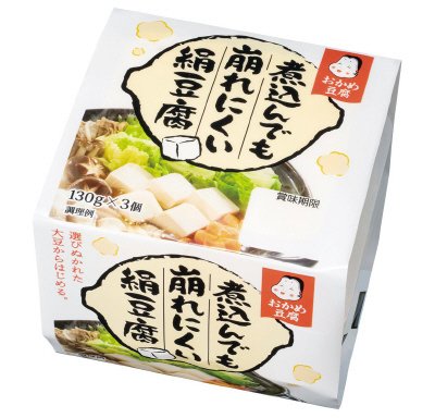 煮込んでも崩れにくい絹豆腐