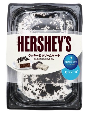 ＨＥＲＳＨＥＹ’Ｓクッキー＆クリームケーキ