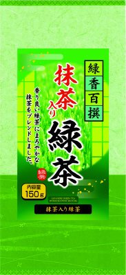 緑香百撰抹茶入り緑茶