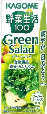 野菜生活１００　グリーンサラダ