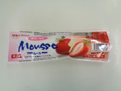 練乳いちごムース