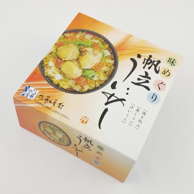 味めぐり 帆立うにめし