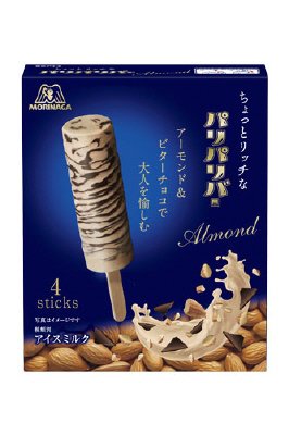 ちょっとリッチなパリパリバー＜アーモンド＞
