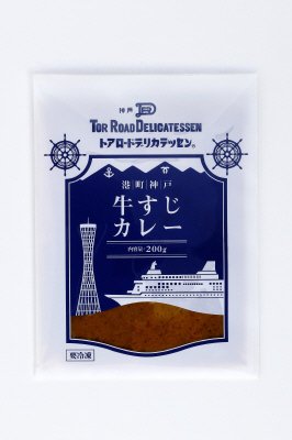 神戸ＴＲＤ牛すじカレー