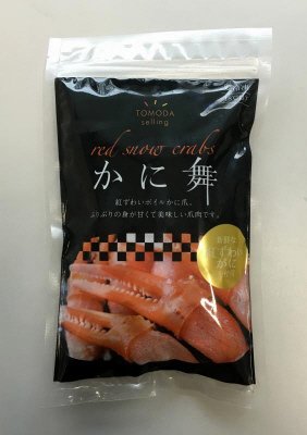 紅ズワイ爪肉（ＣＰ）　Ｍ