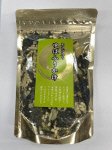 わさび入りゆばふりかけ