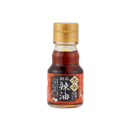 九鬼香辛胡麻辣油