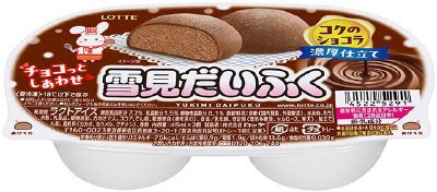 雪見だいふくコクのショコラ