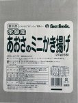 常磐産あおさのミニかき揚げ