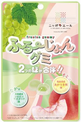 ふるーじょんグミ