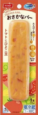 おさかなバー　トマトとひよこ豆