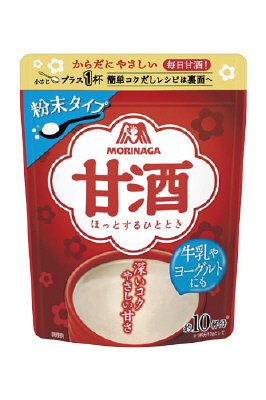 甘酒粉末タイプ
