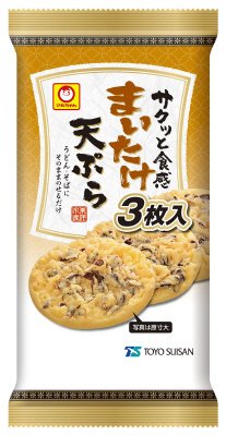 サクッと食感　まいたけ天ぷら　３枚入