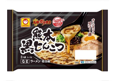 九州ガラ炊き　熊本黒とんこつラーメン　２人前