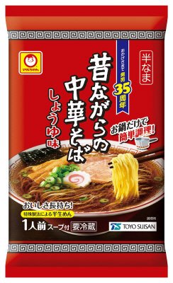 昔ながらの中華そば　しょうゆ味（縦型パッケージ）
