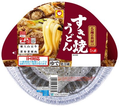 ５種の具材入　すき焼うどん