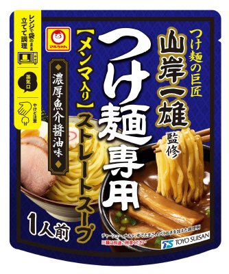 「山岸一雄」監修　つけ麺専用ストレートスープ　濃厚魚介醤油味　メンマ入り　１人前