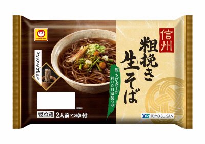 信州粗挽き生そば　２人前