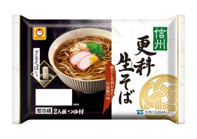 信州更科生そば　２人前