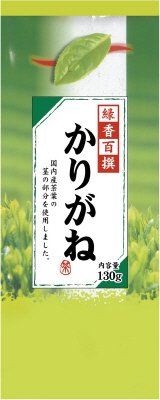 緑香百撰かりがね