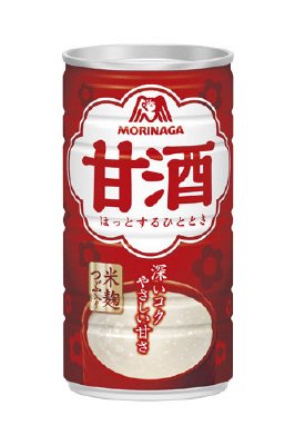 甘酒