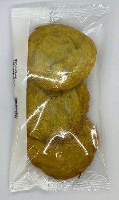 ささがきごぼう天入