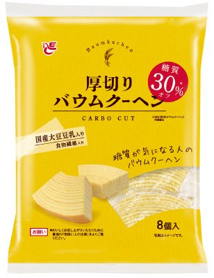 厚切りバウムクーヘン　糖質３０％オフ　豆乳入り