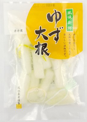 ゆず大根