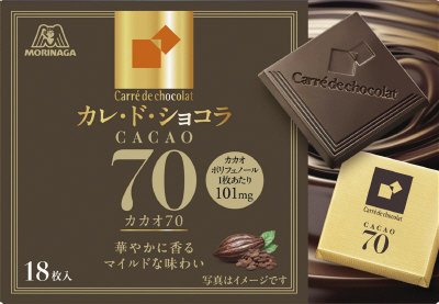 カレ・ド・ショコラ＜カカオ７０＞