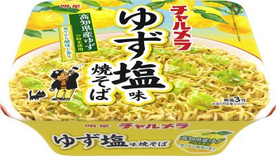 チャルメラ　ゆず塩味焼そば　ケース