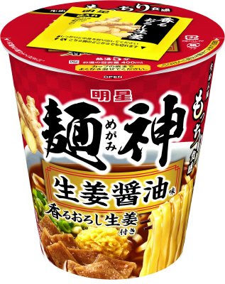 麺神カップ 生姜醤油味