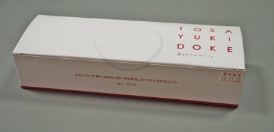 雪どけフロマージュ