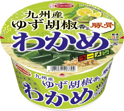 わかめラーメン　九州産ゆず胡椒香る豚骨