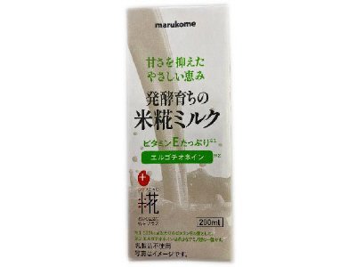 プラス糀　米糀ミルク