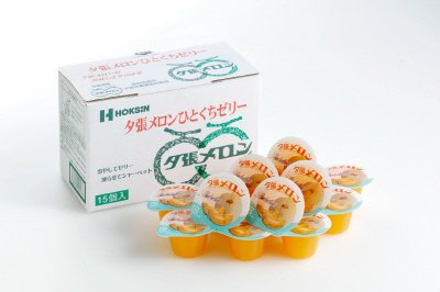 夕張メロンひとくちゼリー