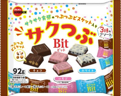 サクつぶビット