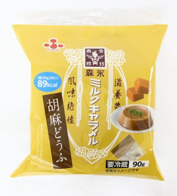 ミルクキャラメル胡麻どうふ