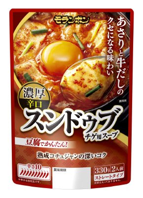 スンドゥブチゲ用スープ　濃厚辛口