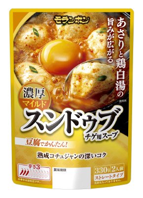 スンドゥブチゲ用スープ　濃厚マイルド