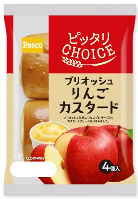ブリオッシュりんごカスタード入