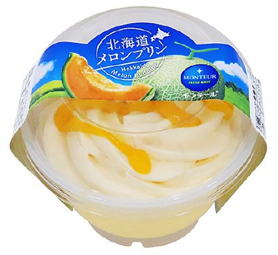 北海道メロンプリン